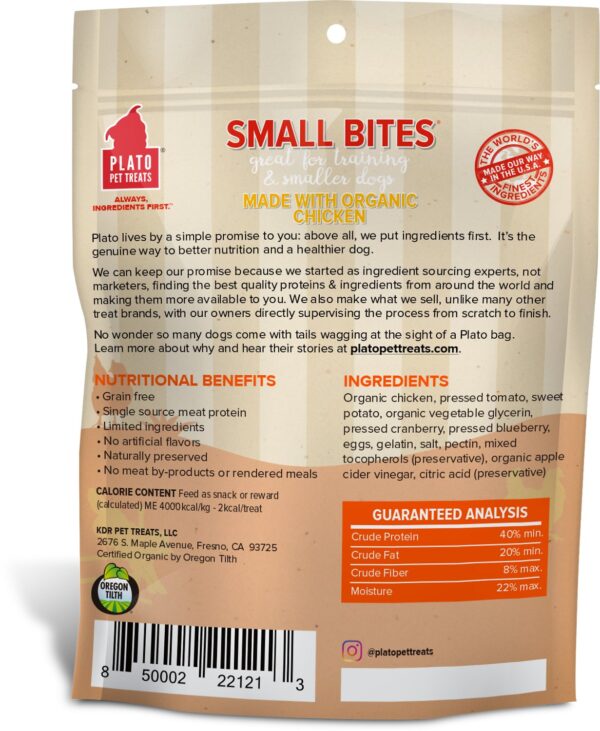 Plato Small Bites Organic Chicken Grain-Free Dog Treats - Image 2